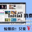 wordsmith下载